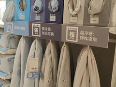 -NITORI 宜得利家居(天津泰达永旺店)