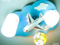 童年04-乐屿乐趣