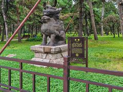-北陵公园