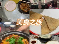 -山水茶艺馆·点心粤菜·30年老字号