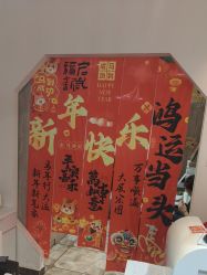 -桃色美甲沙龙