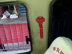 -武陵源汽车客运站