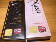 -好利来(交大店)