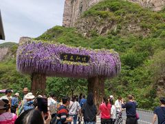 -河南宝泉旅游区