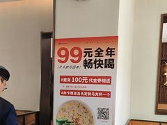 -吕氏焗小鲜•海鲜青岛菜(总店)