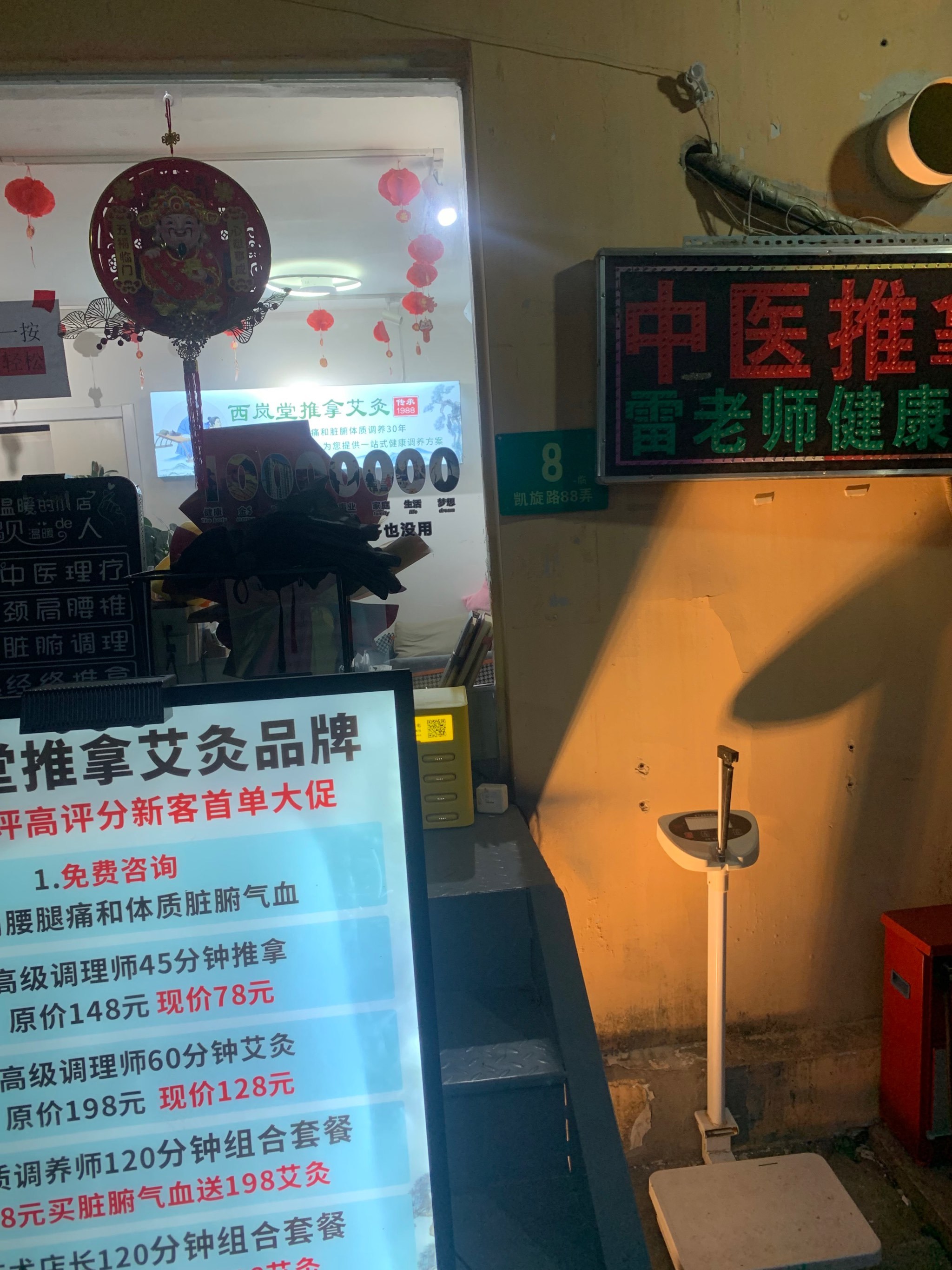 https://qcloud.dpfile.com/pc/oIfYnyieHy_iWSXuEbl4EtThtakyULJSbMbiLsv5JFbMQgbfx8xj7gLUifMZztKaY0q73sB2DyQcgmKUxZFQtw.jpg
