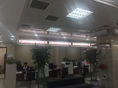 -中国银行(北京将台路支行)