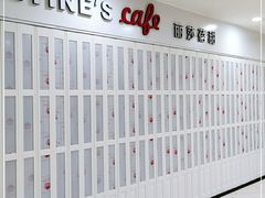 -丽莎蓓甜CAKE生日蛋糕·动物奶油(石家庄店)