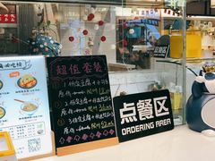 -逐豆匠(望京店)