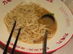 -九毛九西北菜(番禺万达店)