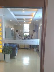 点击看大图 -青岛诺德医学美容医院