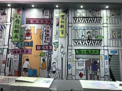-发记甜品(豉油街店)
