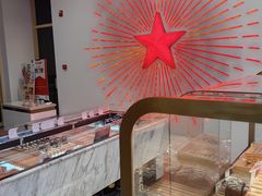 -红星前进面包牛奶公司(五道口购物中心店)