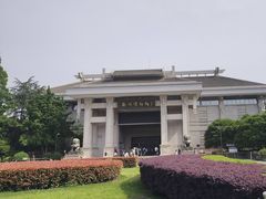 -衢州市博物馆
