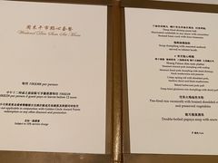 -香宫(九龙香格里拉店)