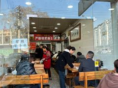 -眼镜肥肠店(振兴街店)