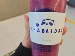 -茶百道(昌平府学路店)