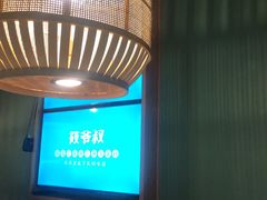 -筱爷叔·上海传统手工菜(玉树路店)