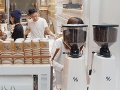-% Arabica阿拉比卡咖啡(武康路店)