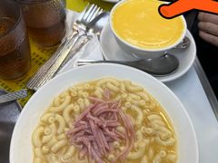 -澳洲牛奶公司(佐敦店)