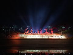 -三亚红色娘子军演艺公园景区