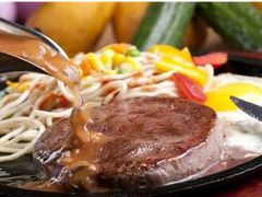 -海悦大酒店餐饮