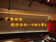 -不曾在把把烧•烧烤(莲坂磐基店)