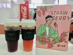 -古茗(西湖小和山店)