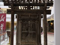 -城市传媒广场