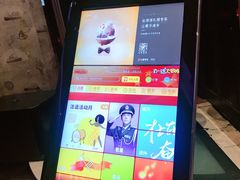 -格莱美量贩式KTV(国信店)