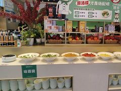 -麻辣空间·清油火锅(万达广场店)