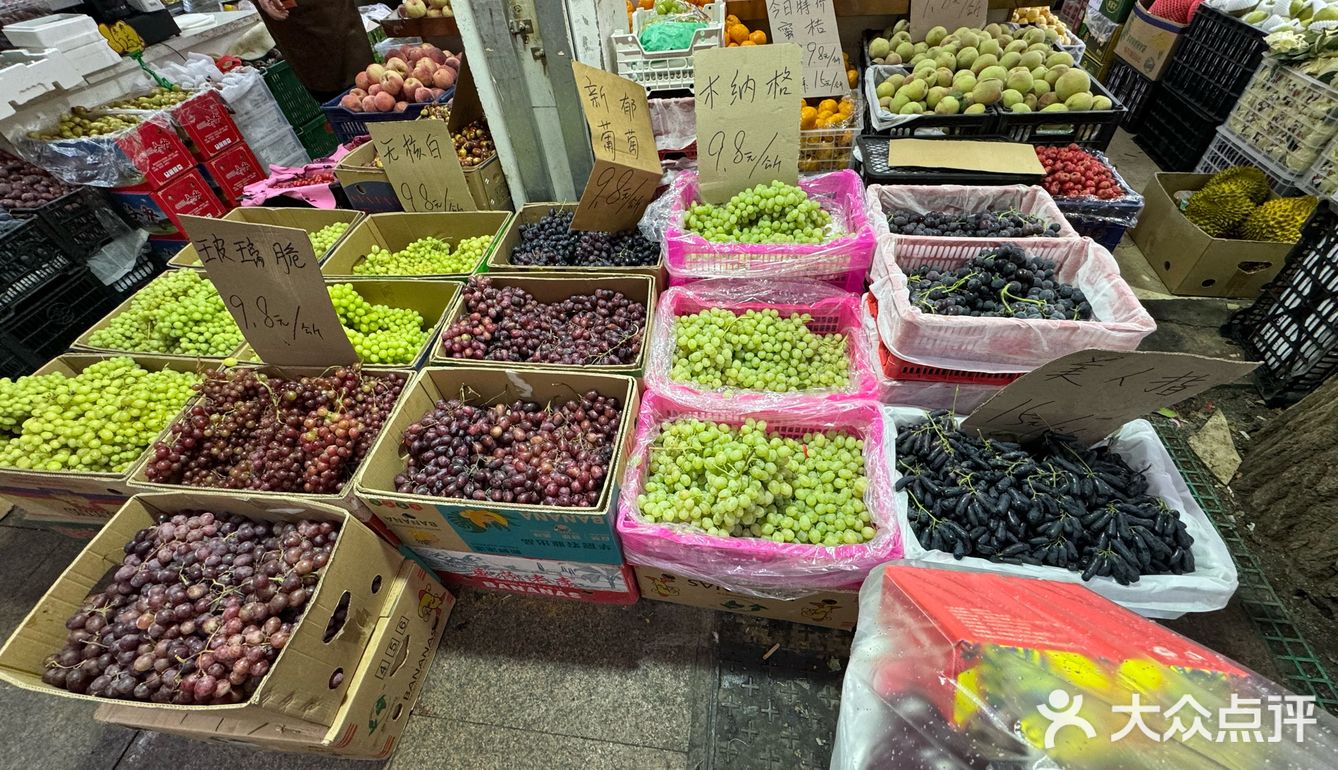 新疆的水果为什么这么好吃呢？