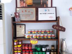 零售区-周大娘牛乳(旧寨古村总店)