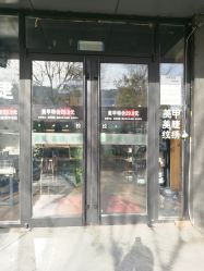 -雅典娜造型