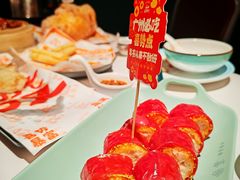 升级版墨鱼鲜虾红米肠-喜势点·糖沙翁手工茶点·本地人茶居(永庆坊店)