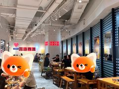 -三个四川人火锅(华联商厦店)