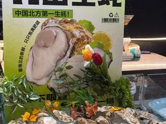 -涨巢·潮玩水疗局