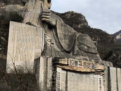 -圣莲山风景区
