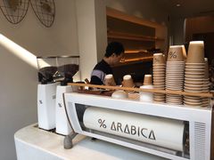 -% Arabica(京都东山店)