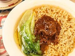 沙爹牛肉公仔面-敏华冰厅(平安金融中心店)