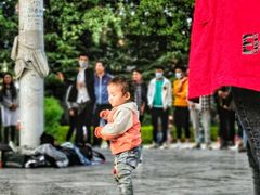 -宗角禄康公园