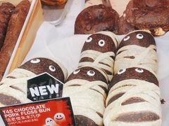 -PAPER STONE BAKERY(天环店)