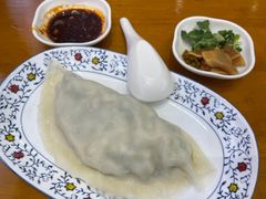 -开口笑·精选水饺