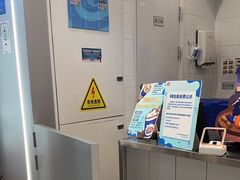 -DQ·蛋糕·冰淇淋(通州万达店)