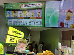 -科林街(二七万达金街店)