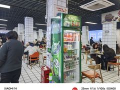 -小罗子汤店(大士院总店)