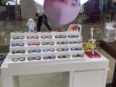 -宝岛眼镜·星创视光中心(厦门罗宾森店)