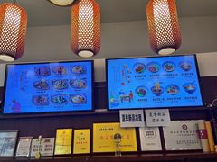 -弓家大队老碗面(高新咖啡街区店)