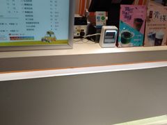 -CoCo都可(嘉定日月光店)