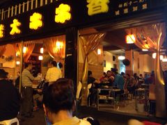 刘老大串串香(水碾河路店)-水碾河刘老大串串香(水碾河路店)